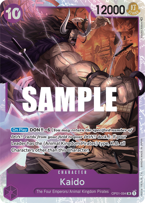 Kaido — OP01-094 OP01-094