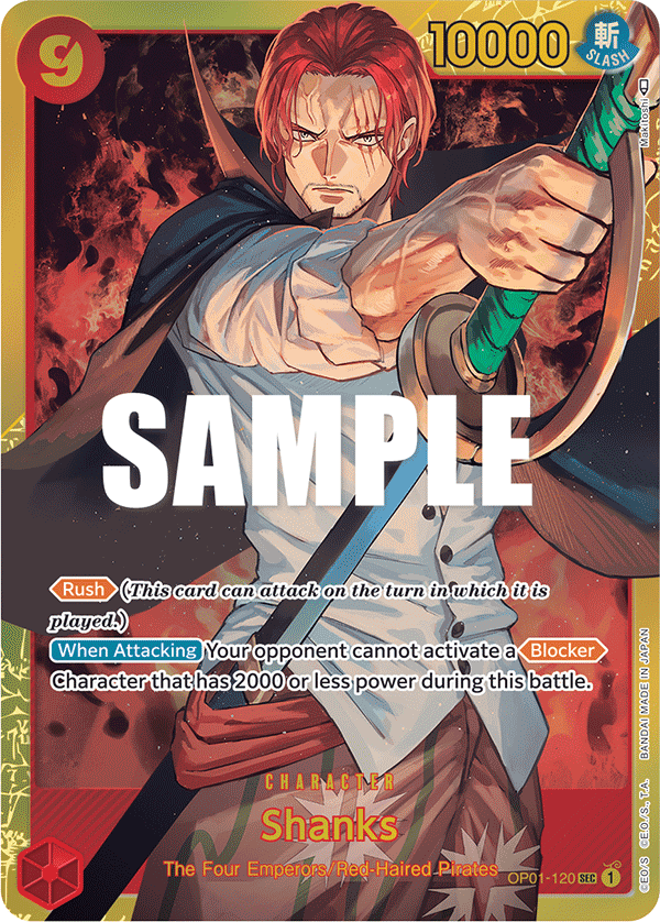 Shanks — OP01-120 OP01-120