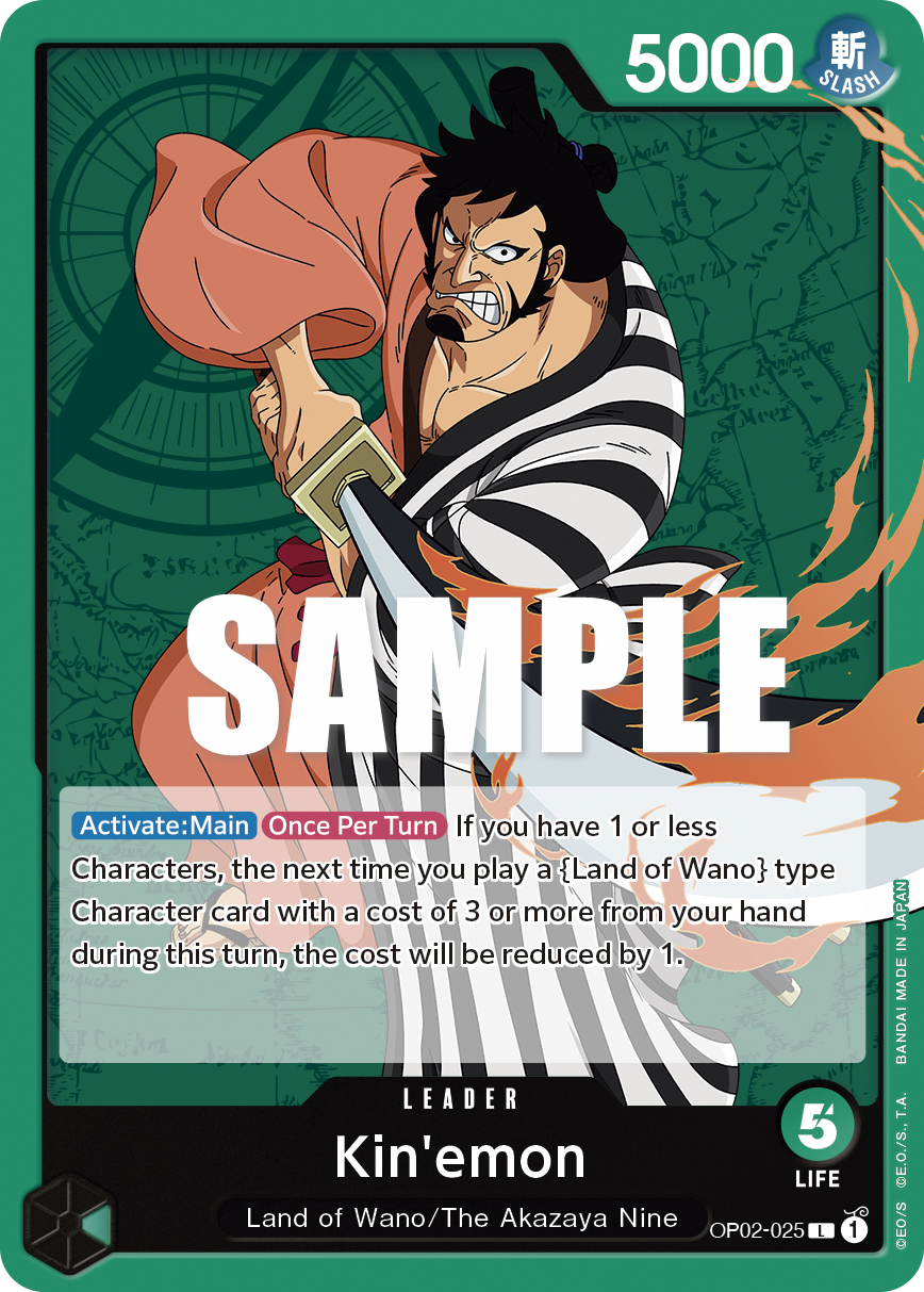 Kin'emon — OP02-025 OP02-025