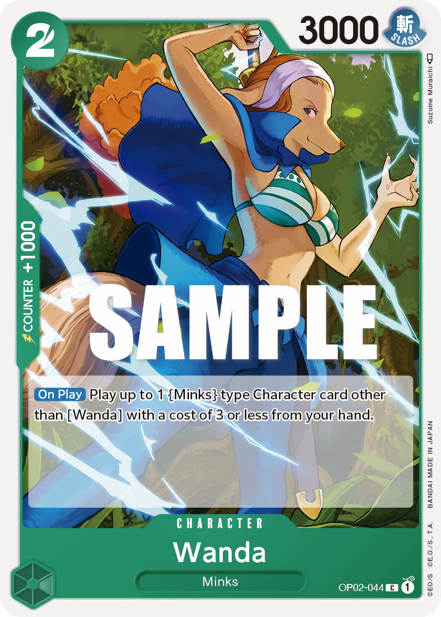 Wanda — OP02-044 OP02-044