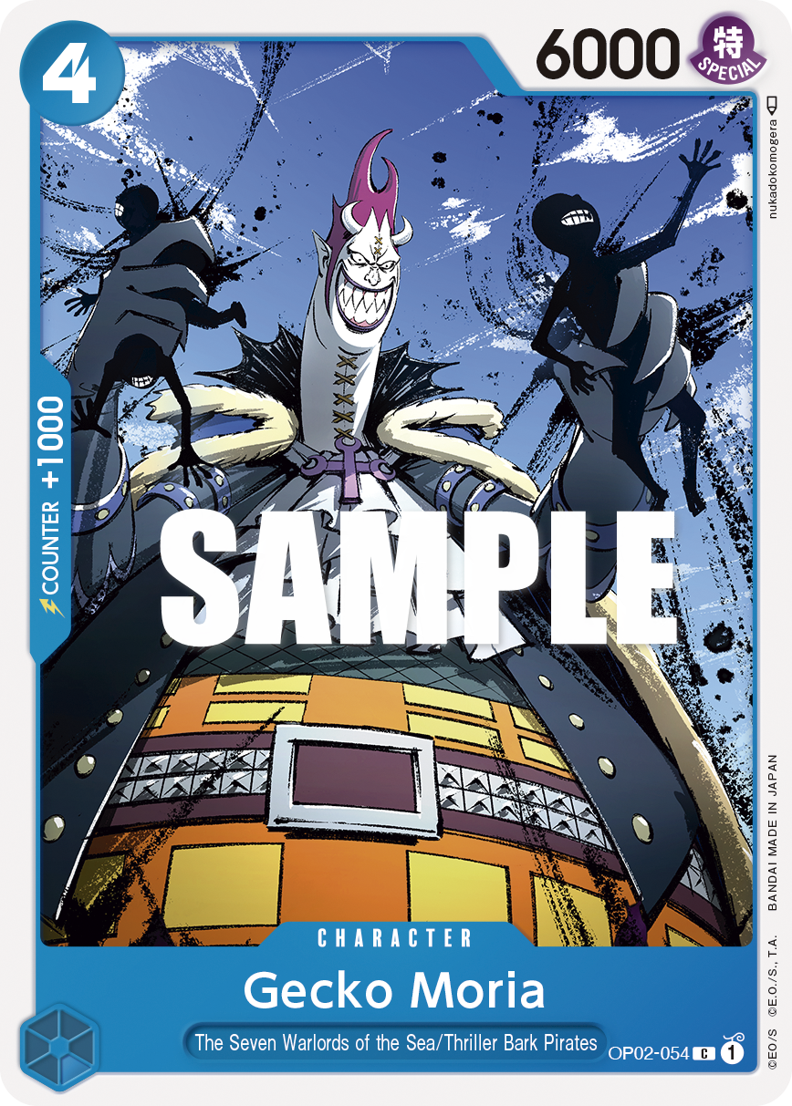 Gecko Moria — OP02-054 OP02-054