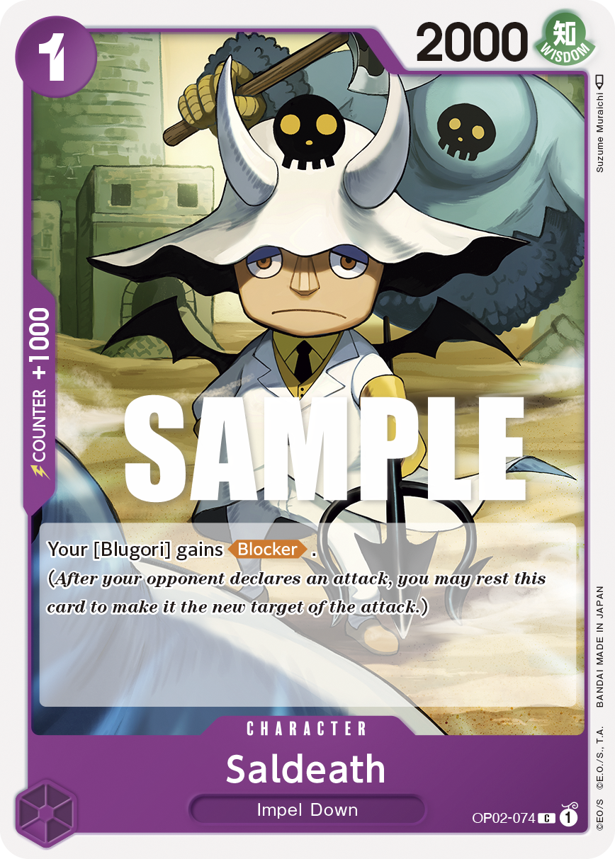 Saldeath — OP02-074 OP02-074