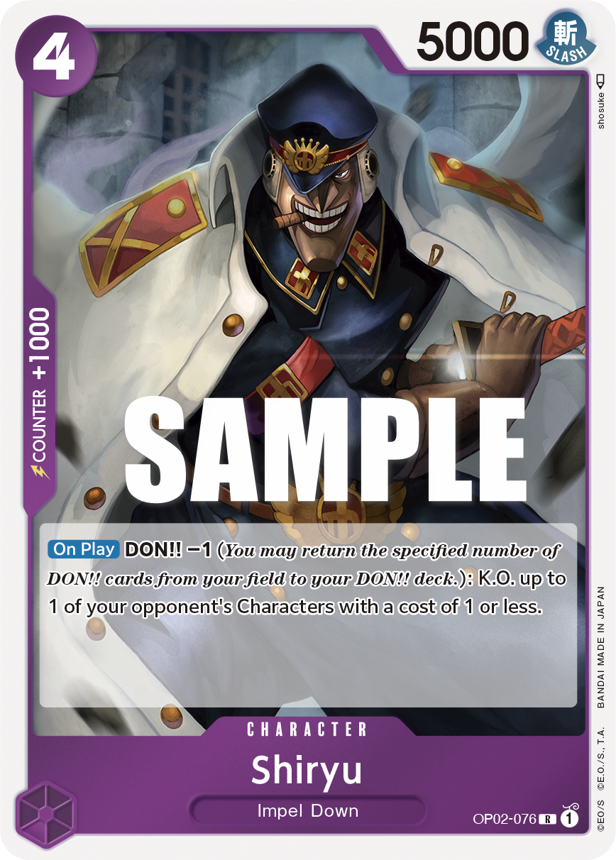 Shiryu — OP02-076 OP02-076