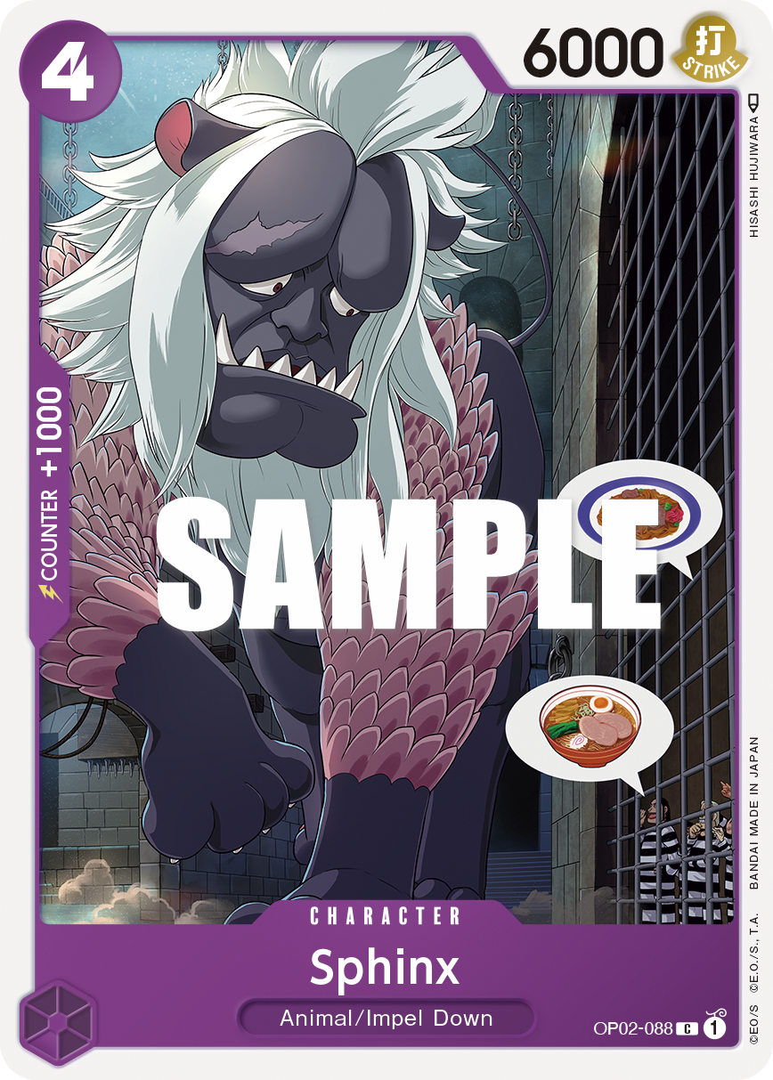 Sphinx — OP02-088 OP02-088