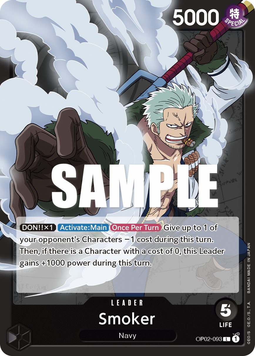 Smoker — OP02-093 OP02-093