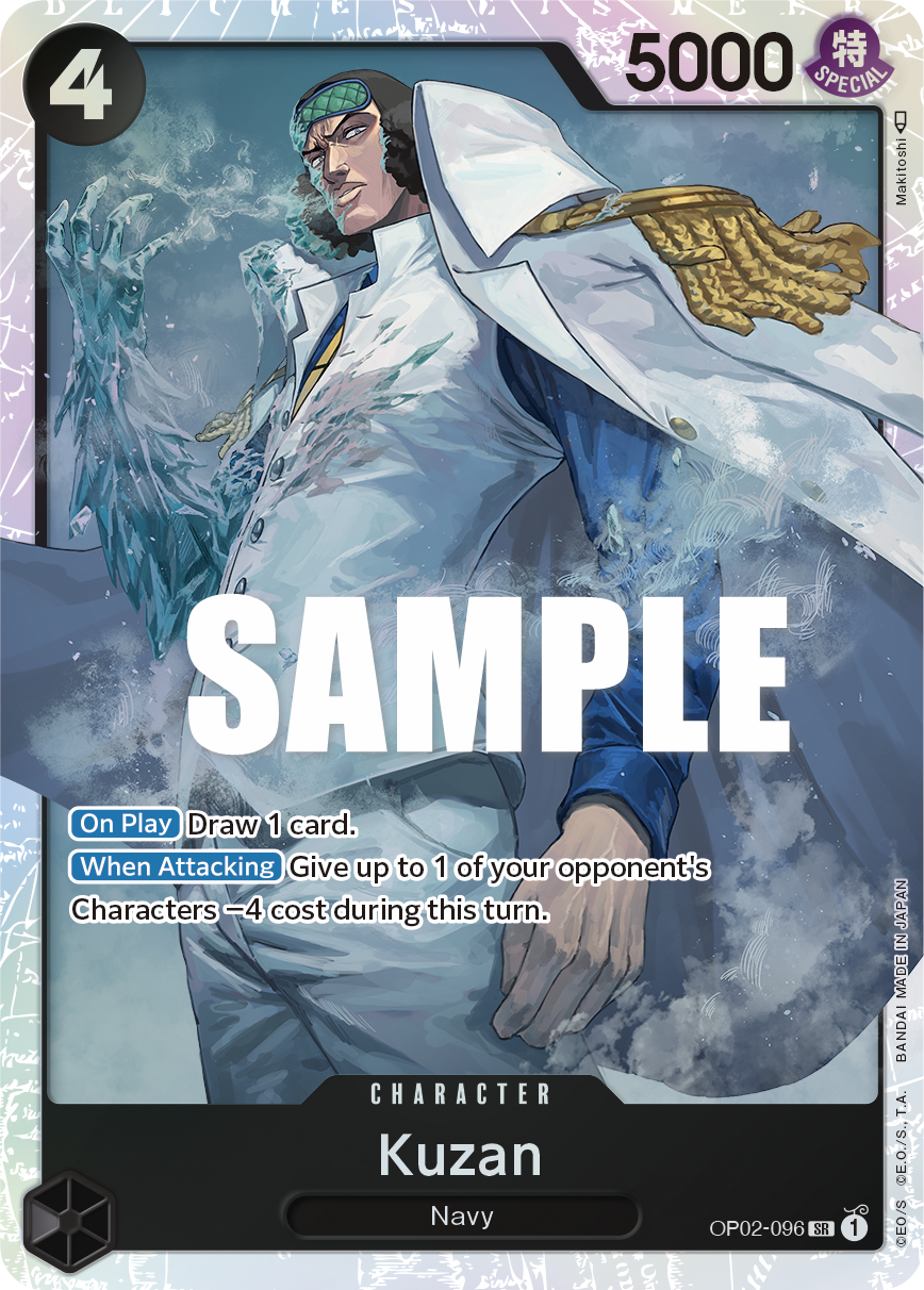 Kuzan — OP02-096 OP02-096