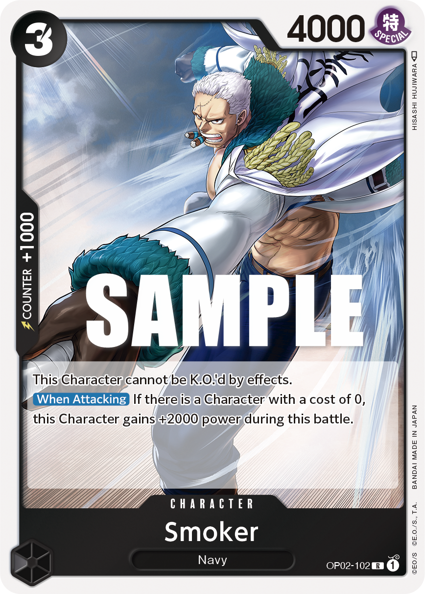 Smoker — OP02-102 OP02-102