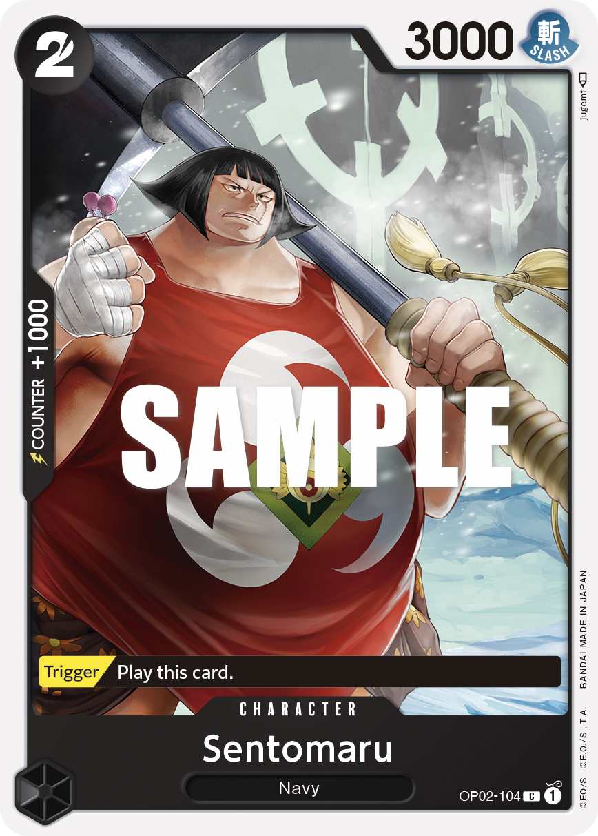 Sentomaru — OP02-104 OP02-104