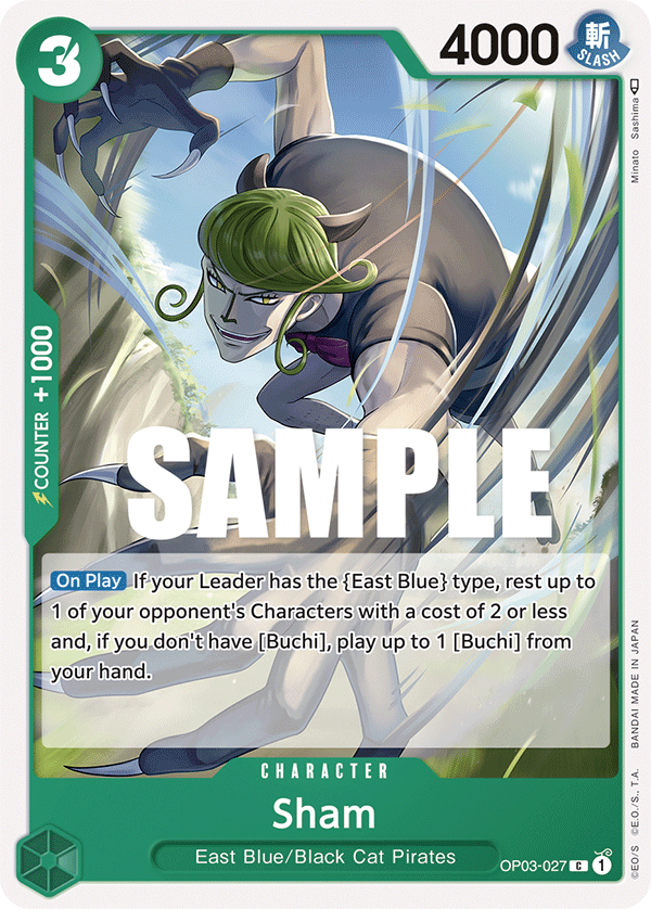 Sham — OP03-027 OP03-027