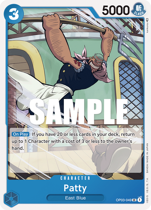Patty — OP03-049 OP03-049