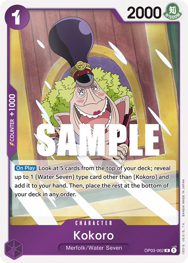 Kokoro — OP03-062 OP03-062