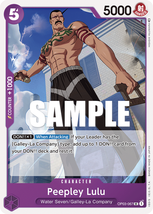Peepley Lulu — OP03-067 OP03-067