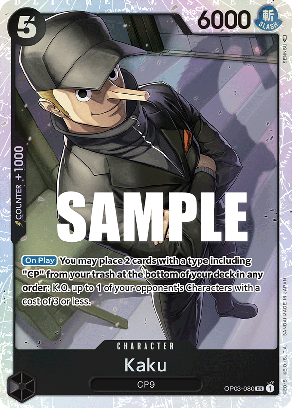 Kaku — OP03-080 OP03-080