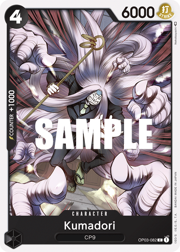 Kumadori — OP03-082 OP03-082