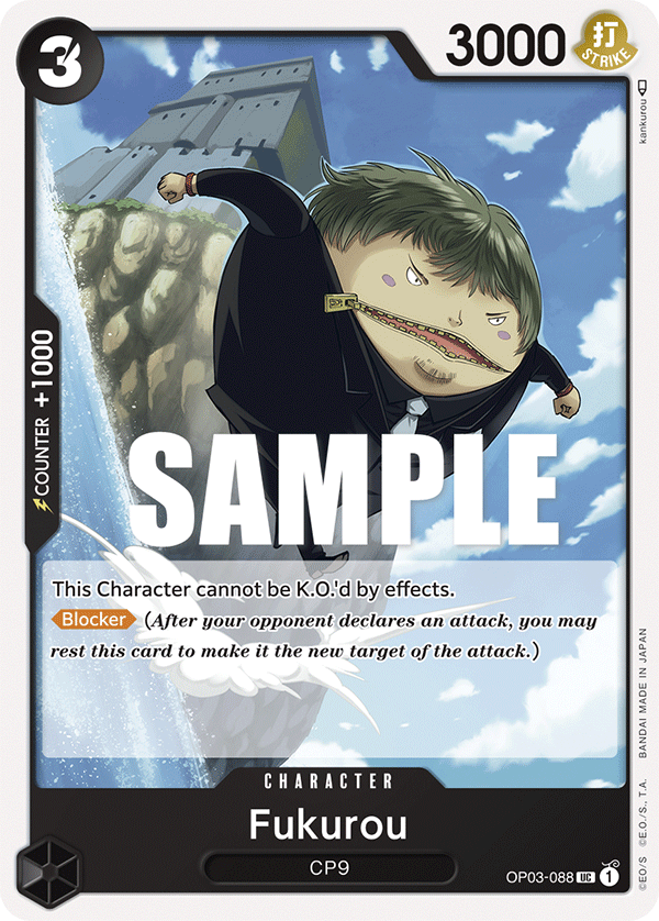 Fukurou — OP03-088 OP03-088