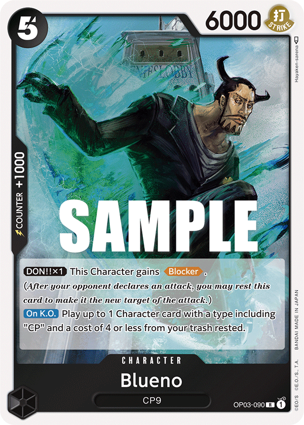 Blueno — OP03-090 OP03-090