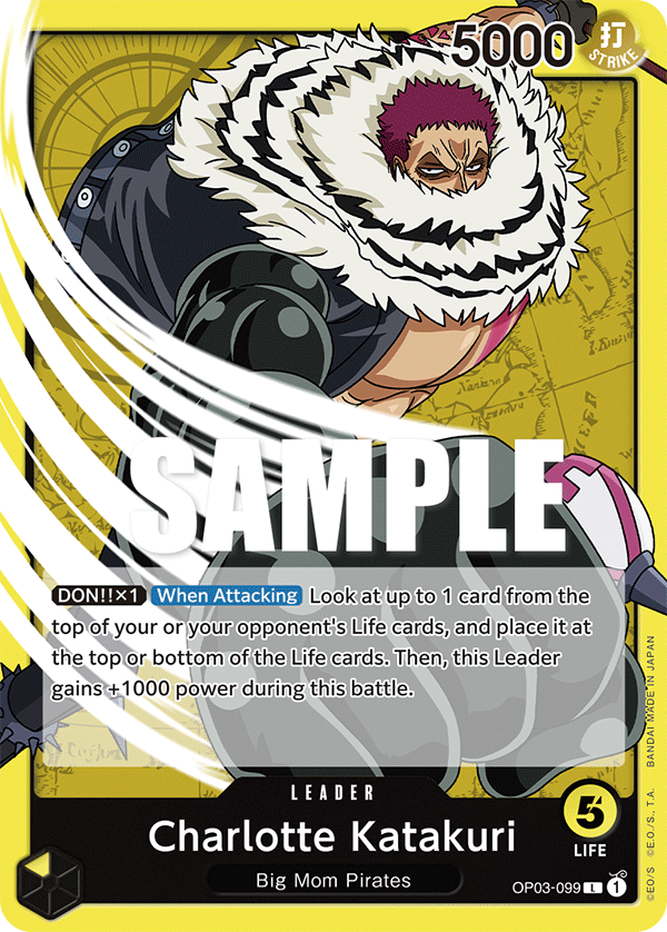 Charlotte Katakuri — OP03-099 OP03-099
