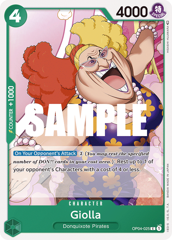 Giolla — OP04-025 OP04-025