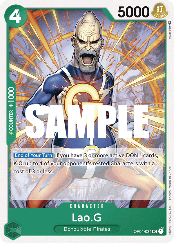 Lao.G — OP04-034 OP04-034