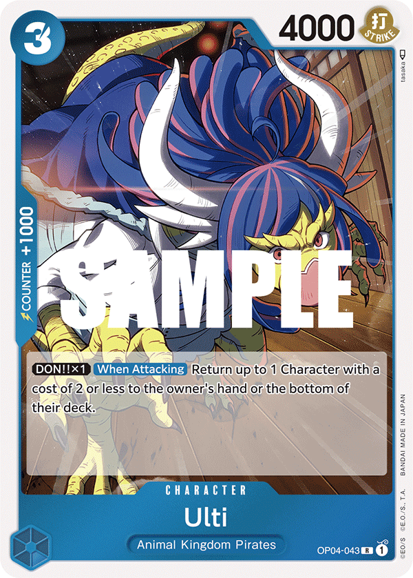 Ulti — OP04-043 OP04-043