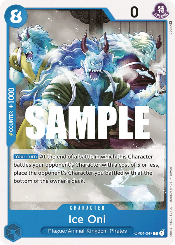Ice Oni — OP04-047 OP04-047