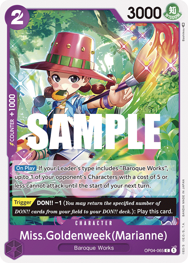 Miss.Goldenweek(Marianne) — OP04-065 OP04-065