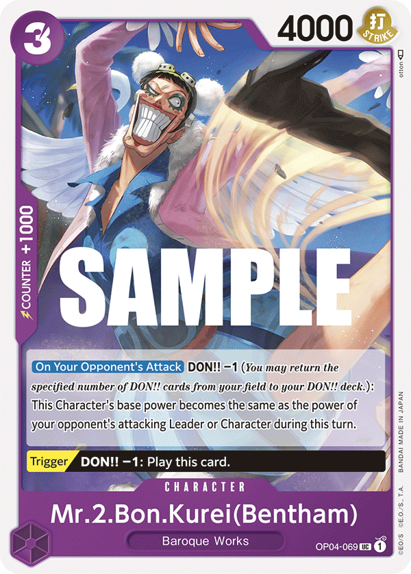 Mr.2.Bon.Kurei(Bentham) — OP04-069 OP04-069