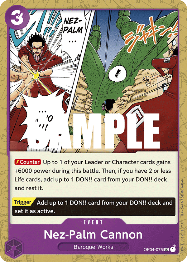 Nez-Palm Cannon — OP04-075 OP04-075