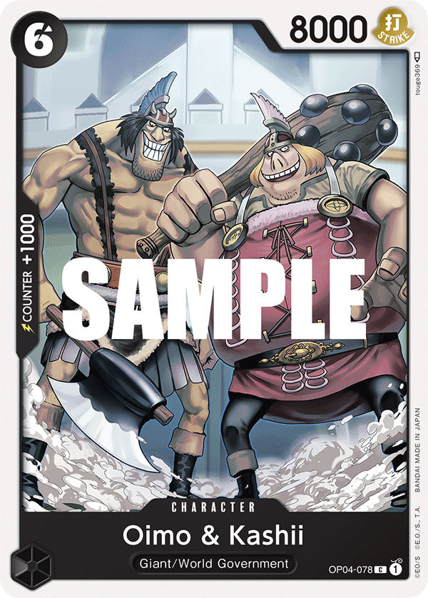 Oimo &amp; Kashii — OP04-078 OP04-078