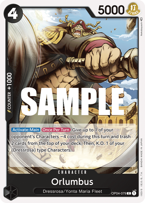 Orlumbus — OP04-079 OP04-079