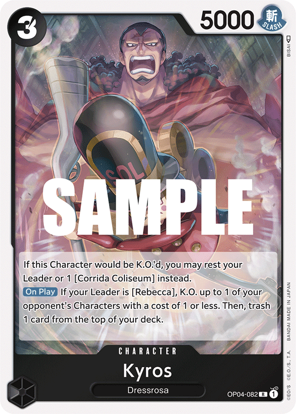 Kyros — OP04-082 OP04-082