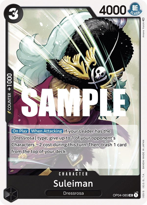 Suleiman — OP04-085 OP04-085