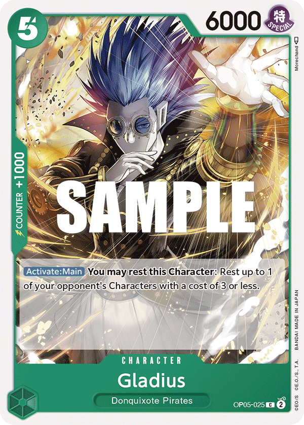 Gladius — OP05-025 OP05-025