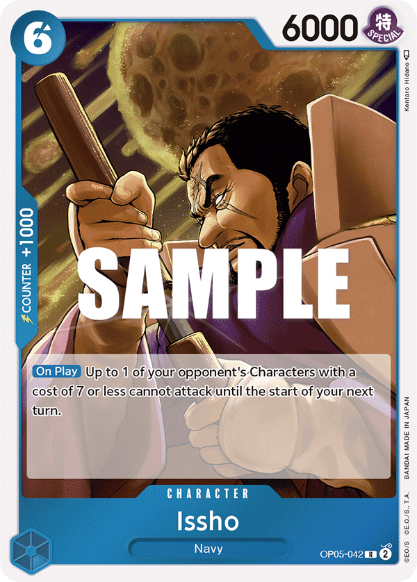 Issho — OP05-042 OP05-042