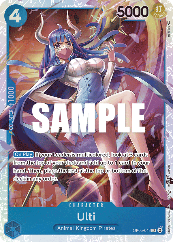 Ulti — OP05-043 OP05-043
