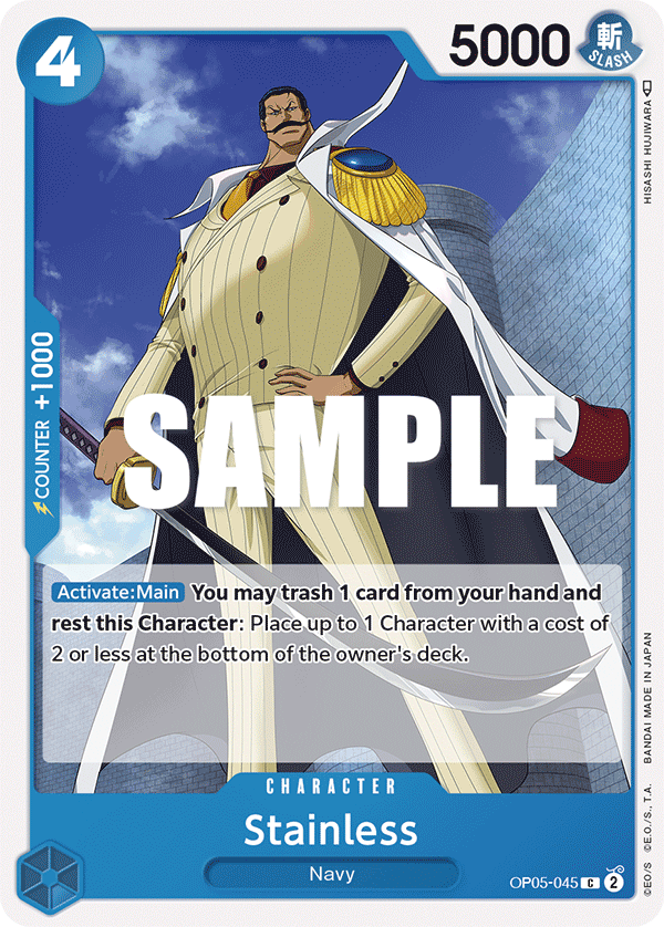 Stainless — OP05-045 OP05-045
