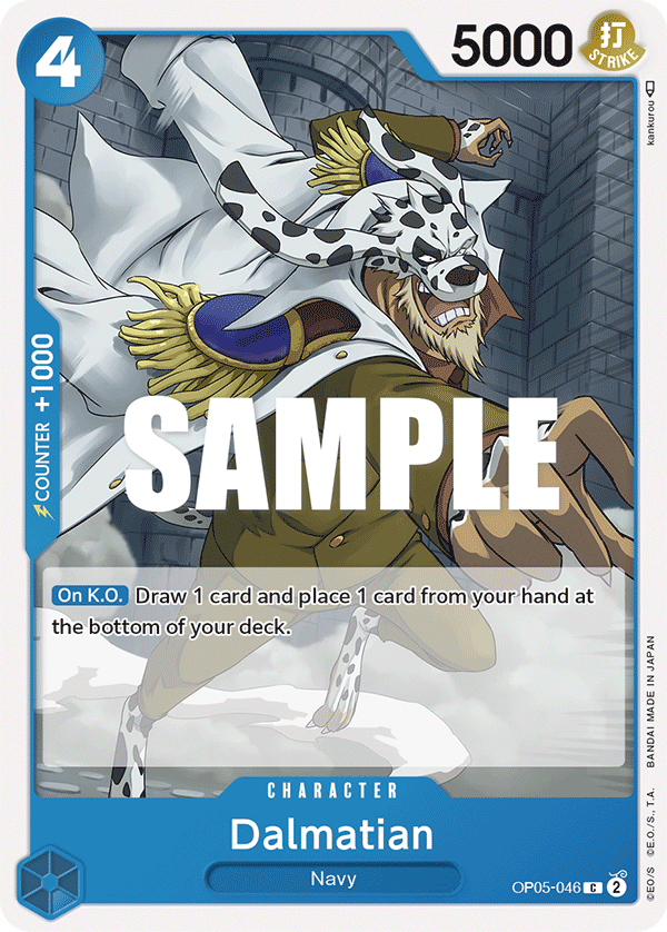 Dalmatian — OP05-046 OP05-046
