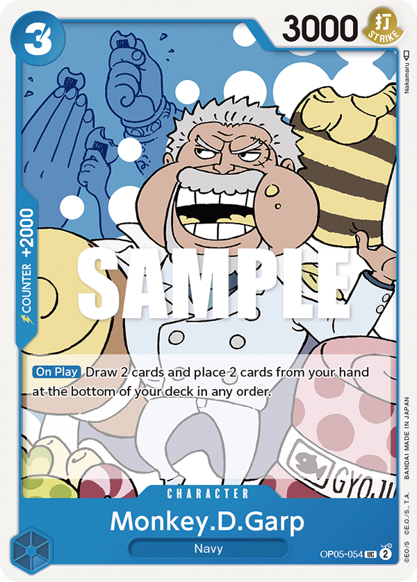 Monkey.D.Garp — OP05-054 OP05-054