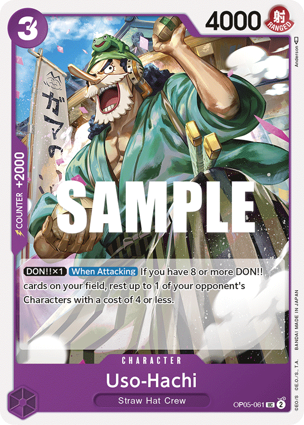Uso-Hachi — OP05-061 OP05-061