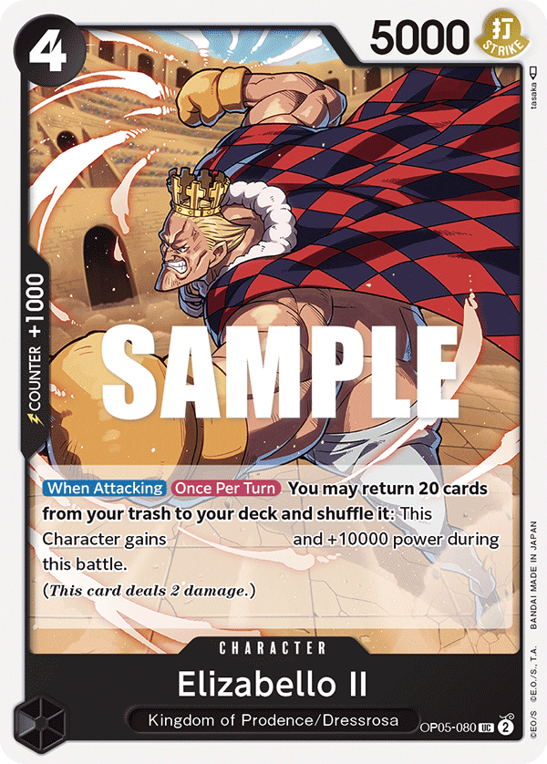 Elizabello II — OP05-080 OP05-080