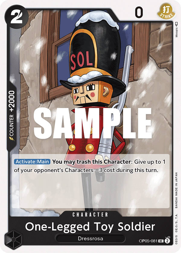 One-Legged Toy Soldier — OP05-081 OP05-081