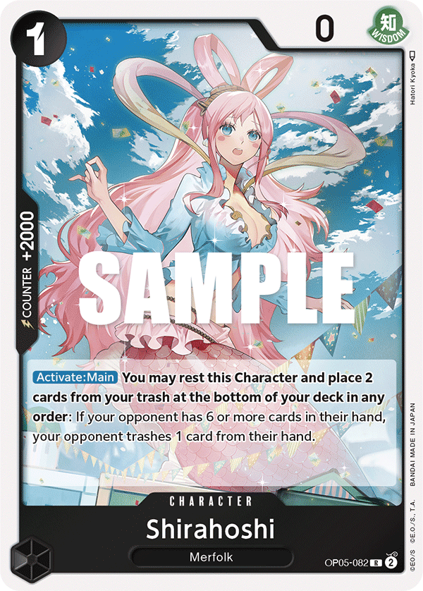 Shirahoshi — OP05-082 OP05-082
