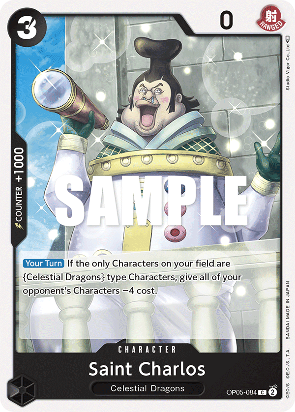 Saint Charlos — OP05-084 OP05-084