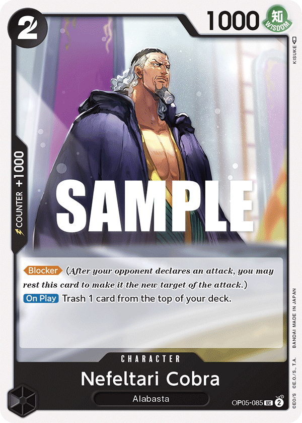 Nefeltari Cobra — OP05-085 OP05-085
