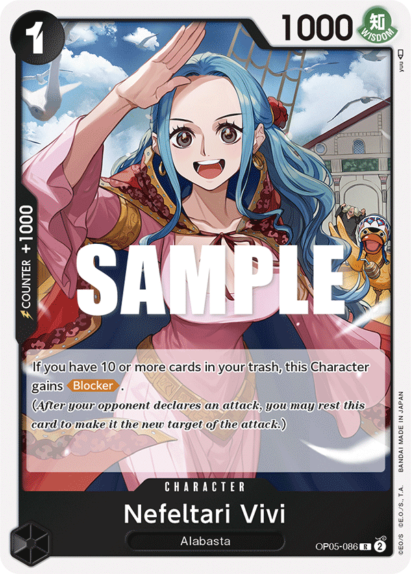 Nefeltari Vivi — OP05-086 OP05-086