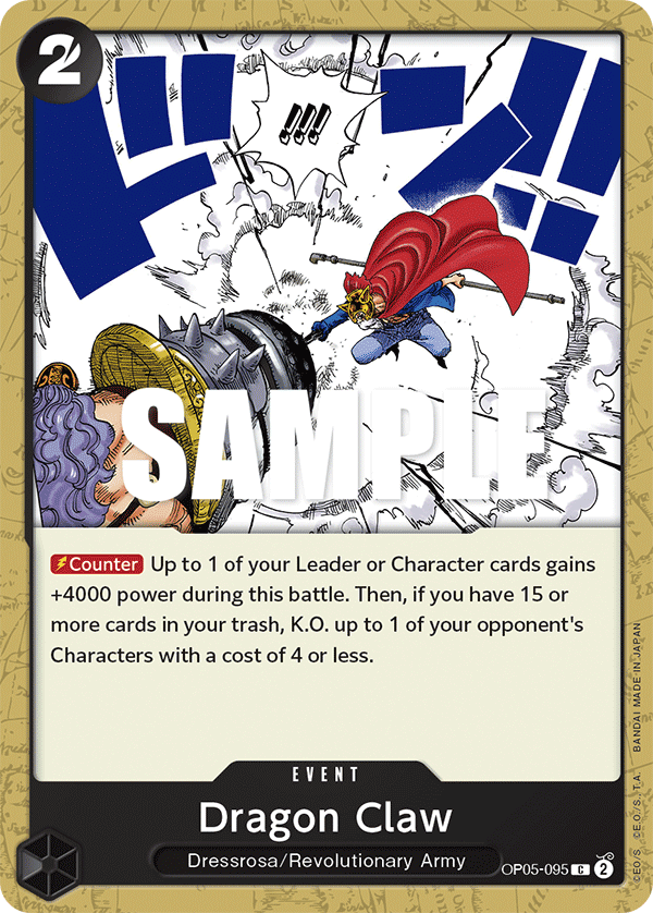 Dragon Claw — OP05-095 OP05-095