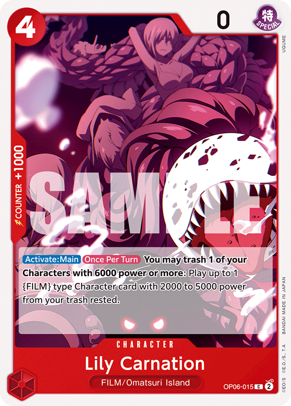 Lily Carnation — OP06-015 OP06-015