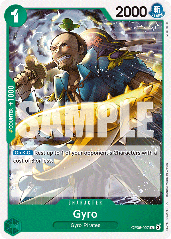 Gyro — OP06-027 OP06-027