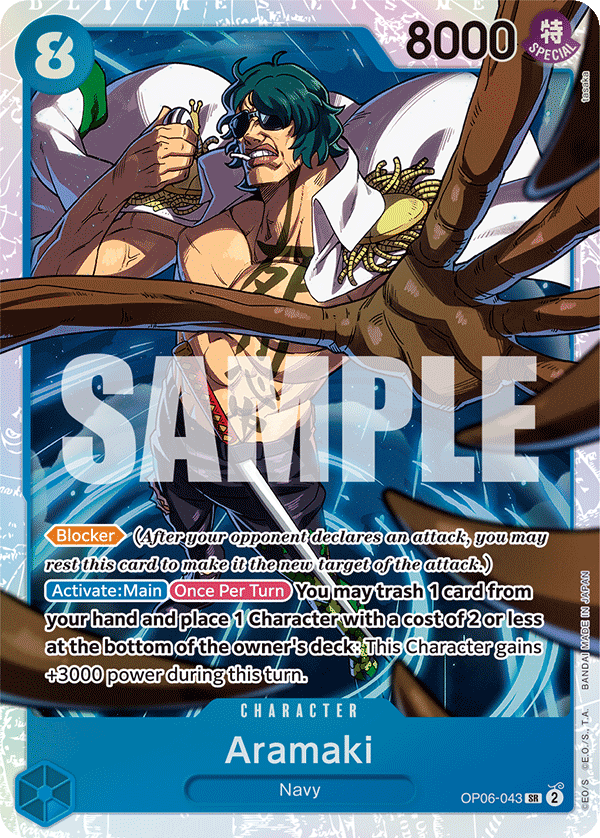 Aramaki — OP06-043 OP06-043