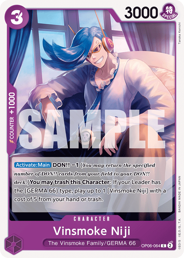 Vinsmoke Niji — OP06-064 OP06-064